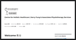 Desktop Screenshot of kerryfung.com
